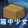 EV直播助手