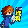 CCTV手机电视